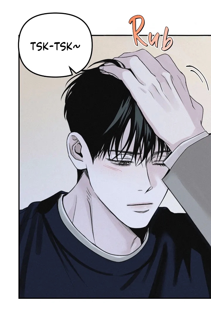 Read Projection chapter 56.8 image 71 on Lezhin