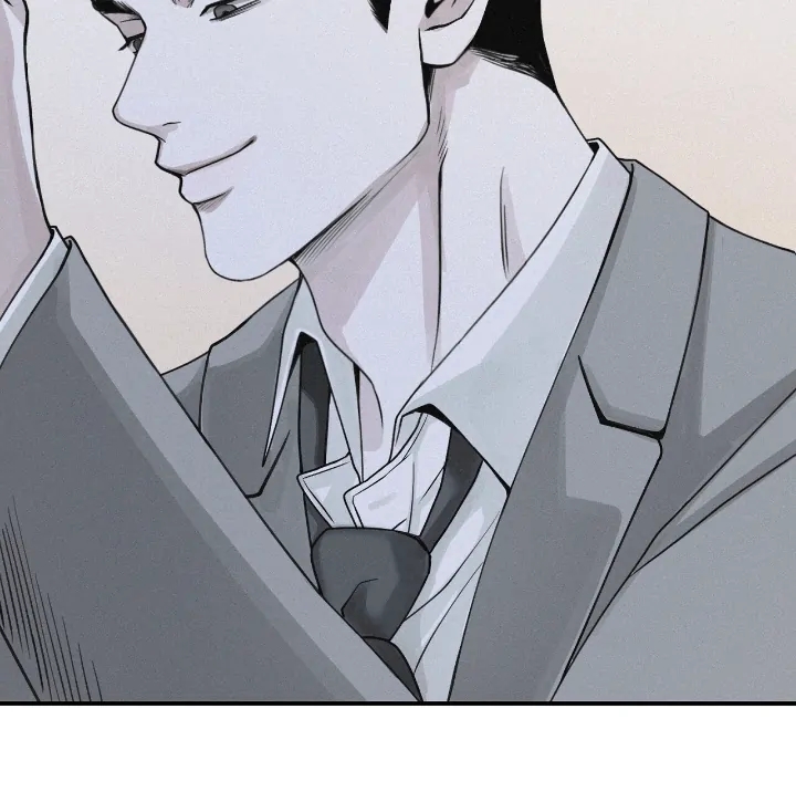 Read Projection chapter 56.8 image 73 on Lezhin