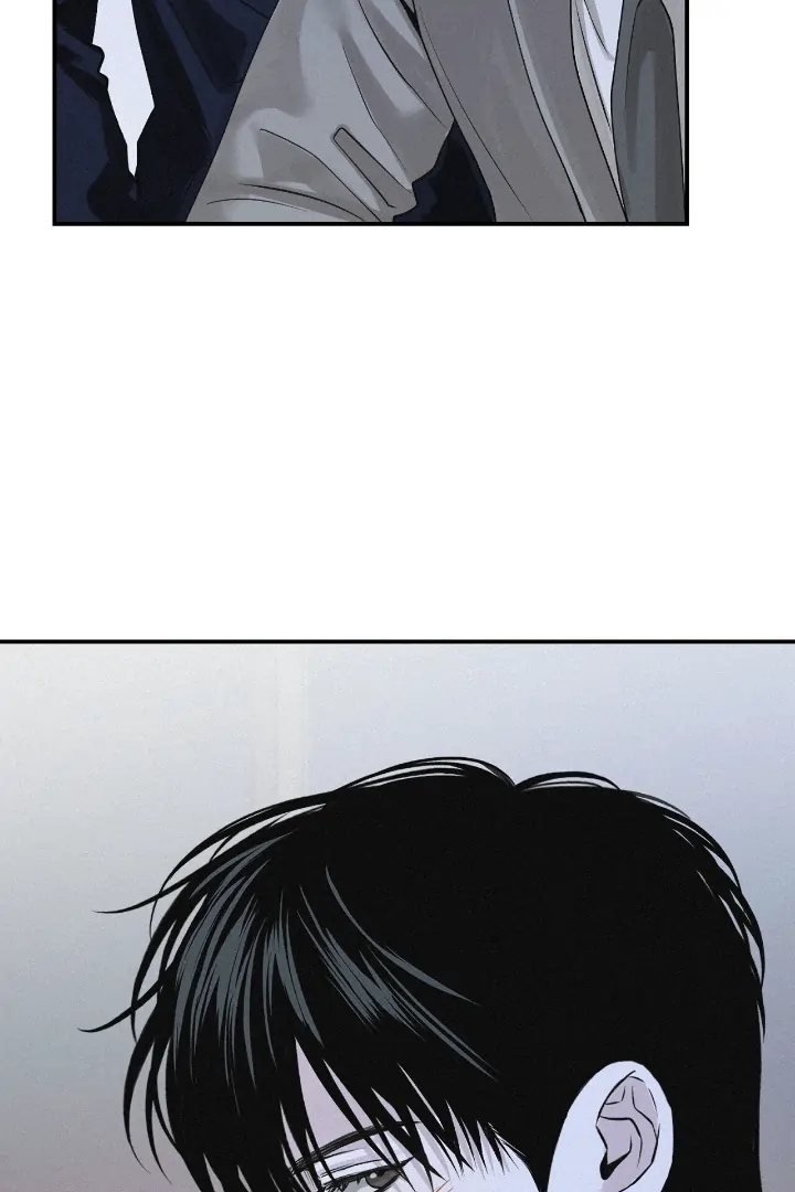 Read Projection chapter 56.8 image 75 on Lezhin