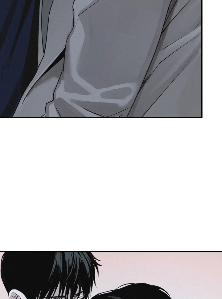 Read Projection chapter 56.8 image 89 on Lezhin