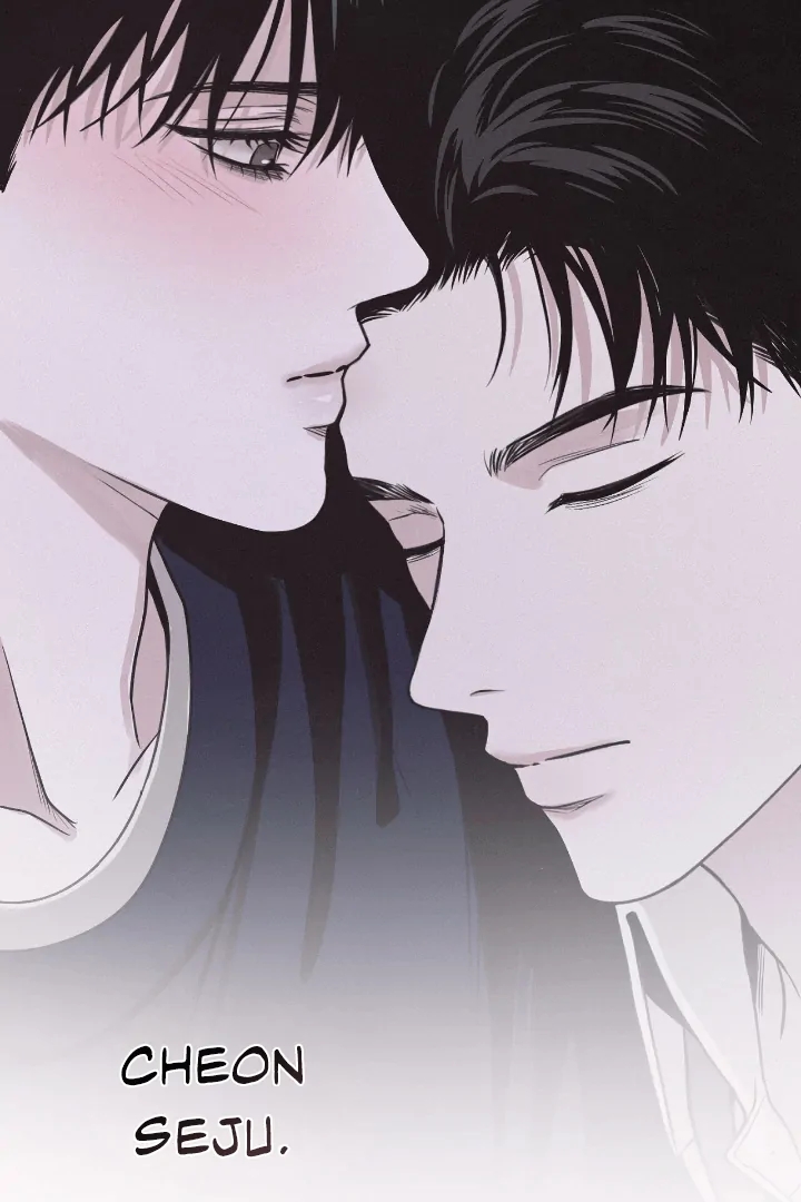 Read Projection chapter 56.8 image 96 on Lezhin