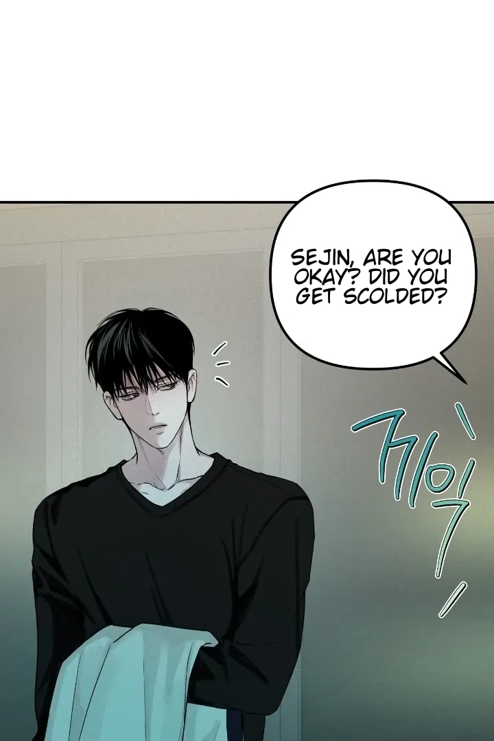 Read Projection chapter 56 image 13 on Lezhin