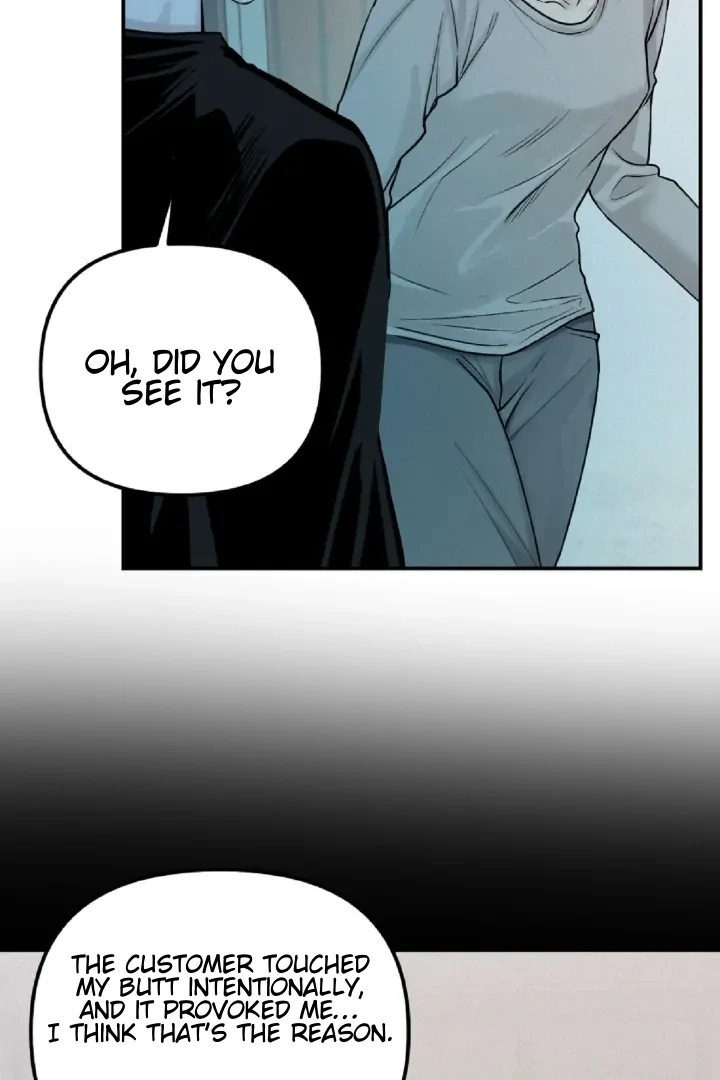 Read Projection chapter 56 image 15 on Lezhin