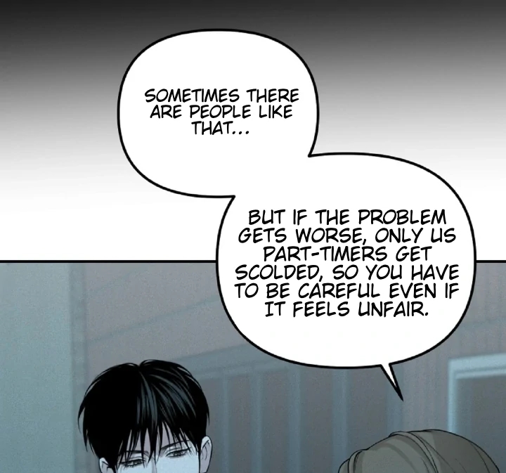 Read Projection chapter 56 image 17 on Lezhin
