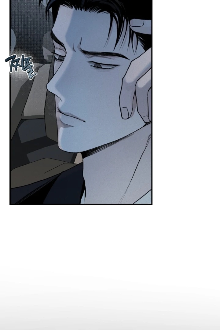 Read Projection chapter 56 image 2 on Lezhin