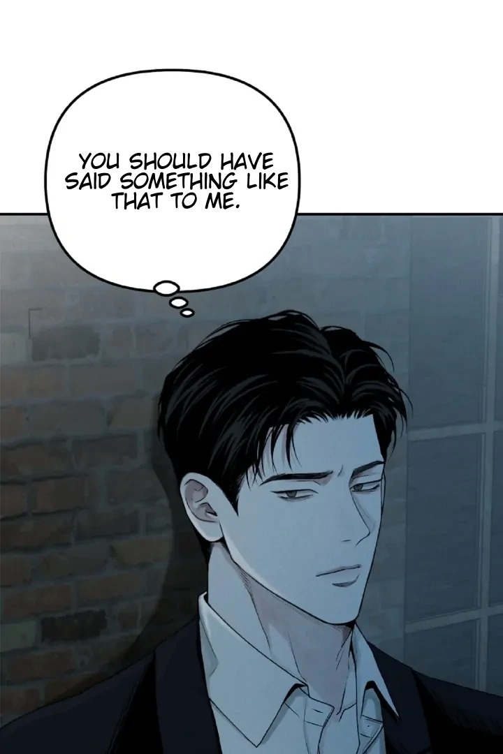 Read Projection chapter 56 image 26 on Lezhin