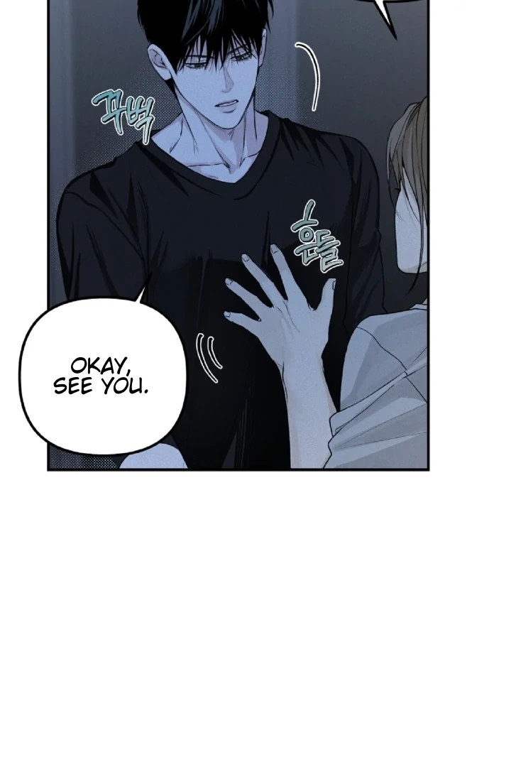 Read Projection chapter 56 image 30 on Lezhin