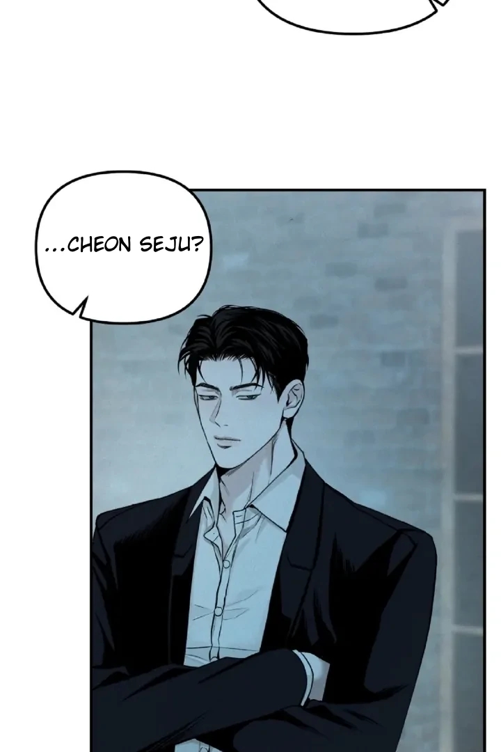 Read Projection chapter 56 image 35 on Lezhin