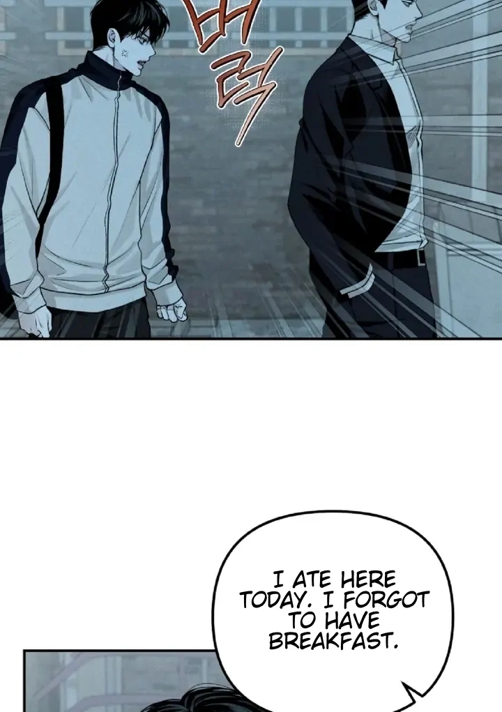 Read Projection chapter 56 image 44 on Lezhin