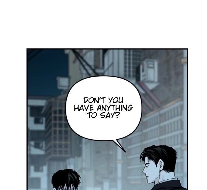Read Projection chapter 56 image 51 on Lezhin