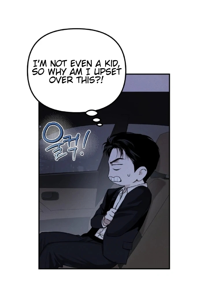Read Projection chapter 56 image 6 on Lezhin