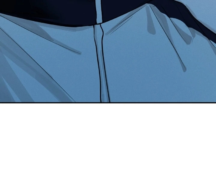 Read Projection chapter 56 image 60 on Lezhin