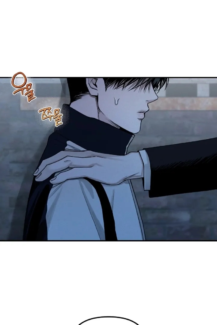Read Projection chapter 56 image 61 on Lezhin