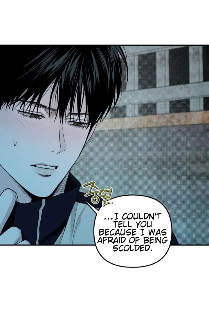 Read Projection chapter 56 image 67 on Lezhin