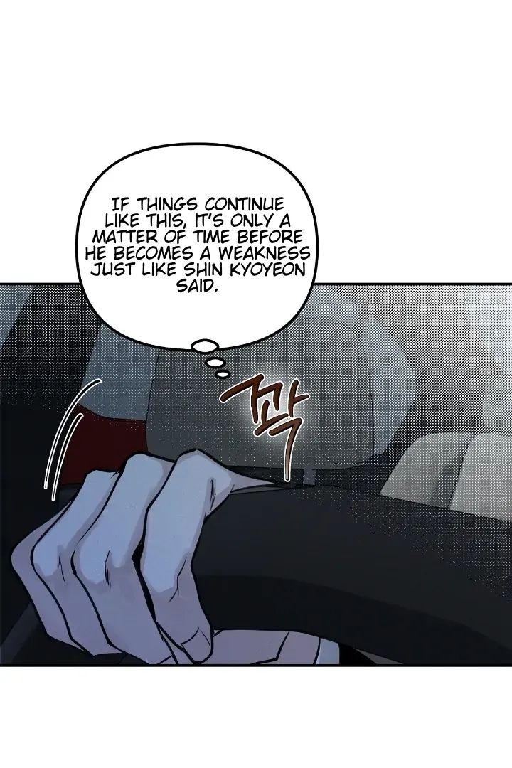 Read Projection chapter 56 image 7 on Lezhin