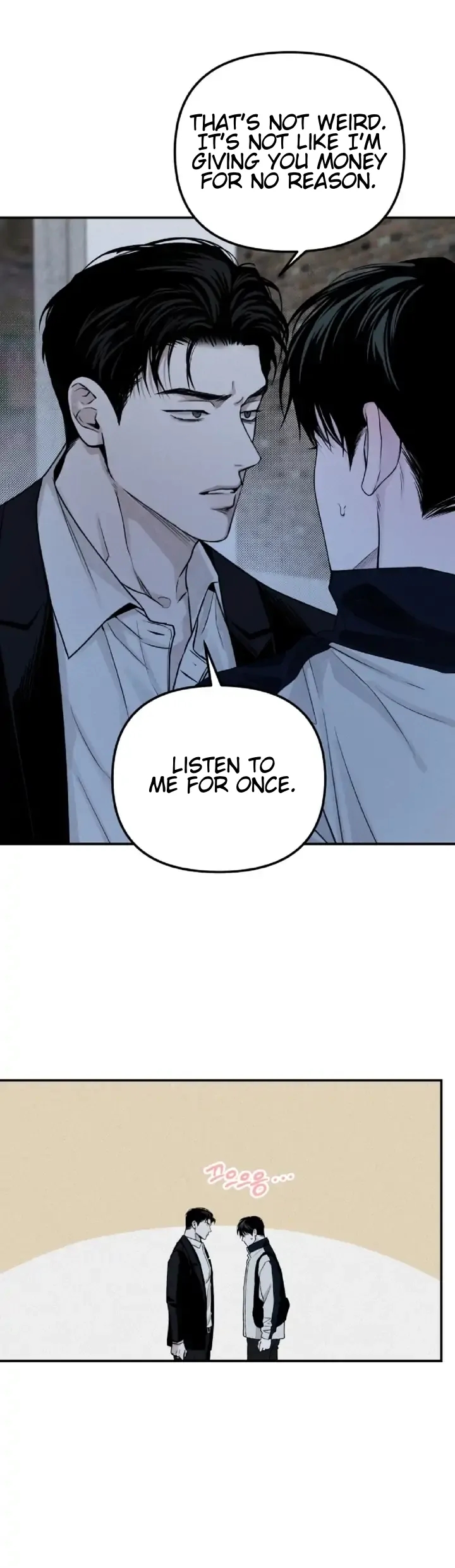 Read Projection chapter 56 image 81 on Lezhin