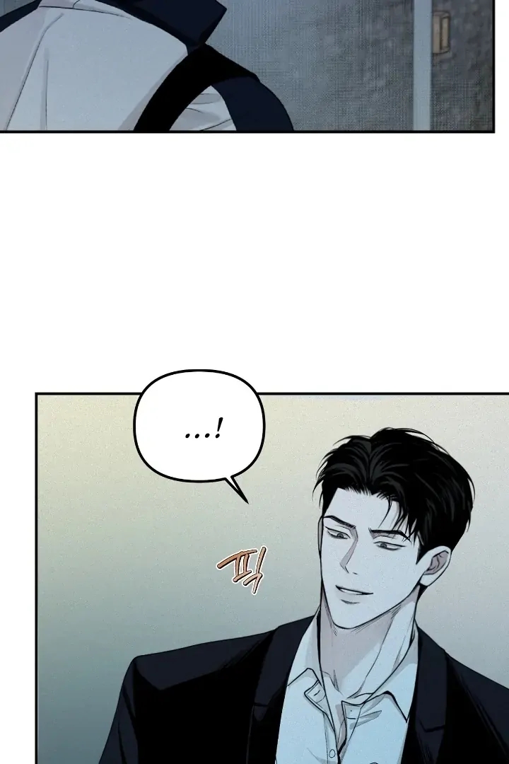 Read Projection chapter 56 image 86 on Lezhin