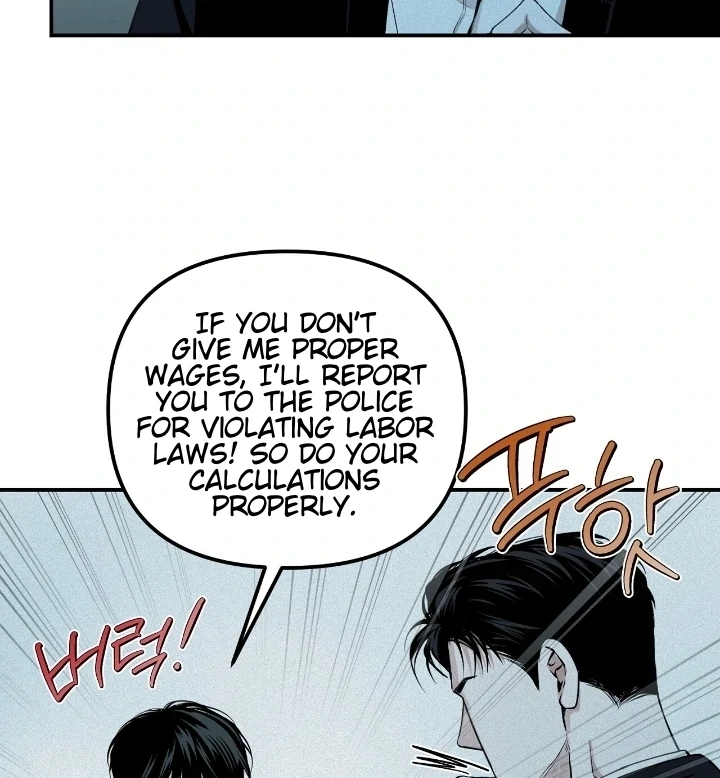 Read Projection chapter 56 image 87 on Lezhin
