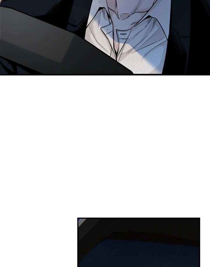 Read Projection chapter 56 image 9 on Lezhin