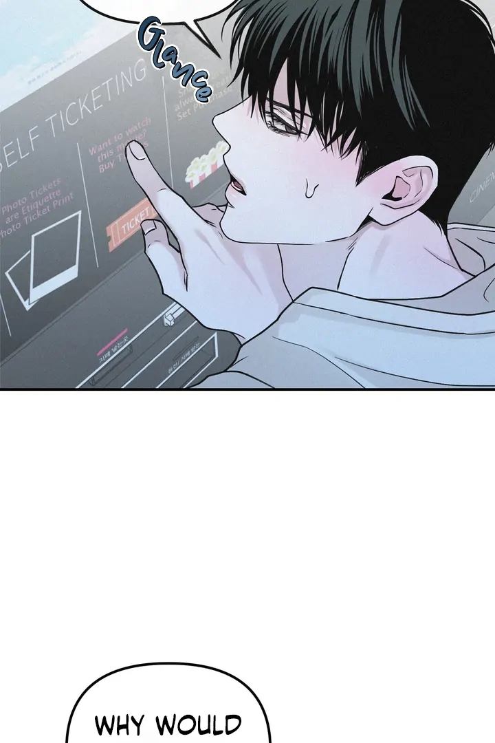 Read Projection chapter 57.4 image 20 on Lezhin