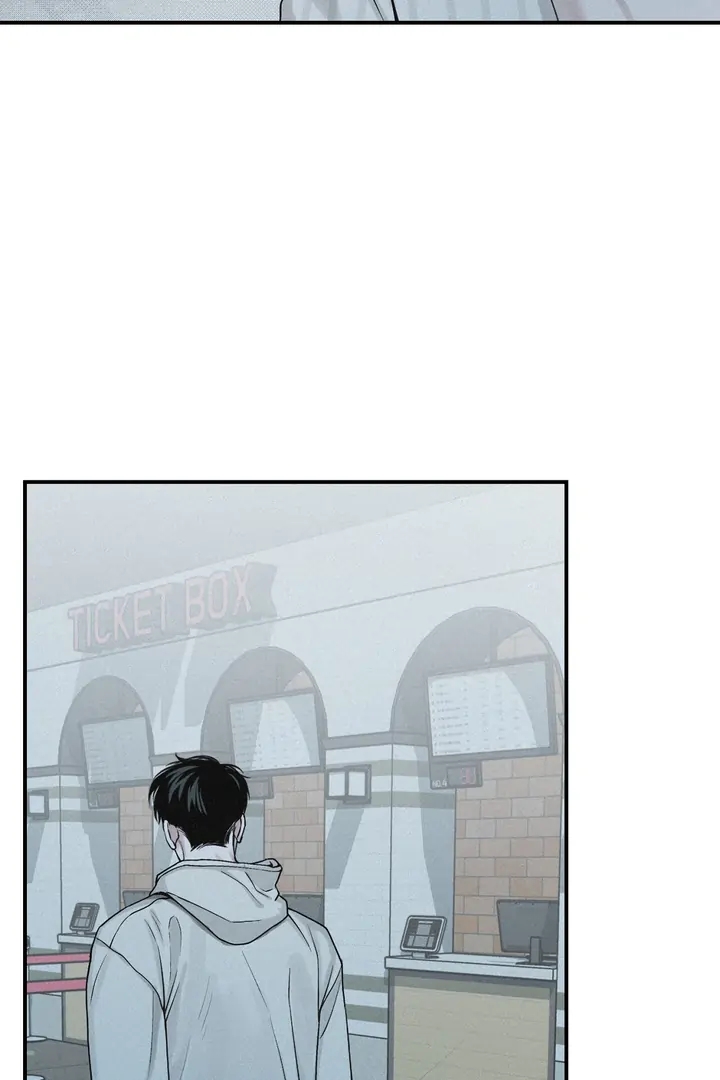 Read Projection chapter 57.4 image 25 on Lezhin