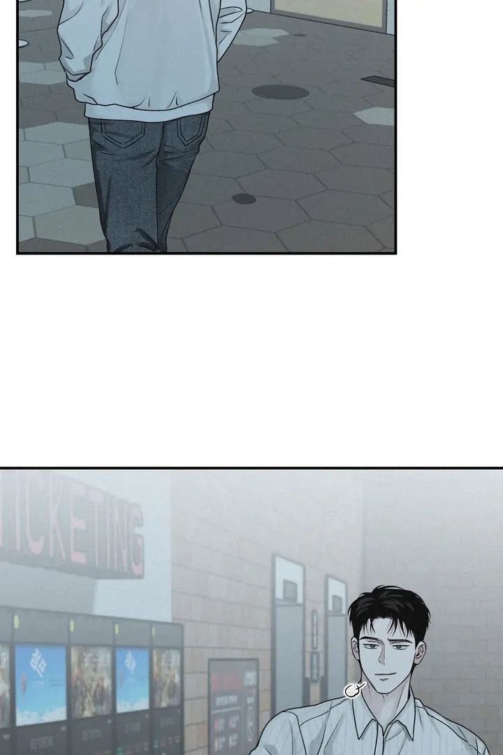 Read Projection chapter 57.4 image 26 on Lezhin