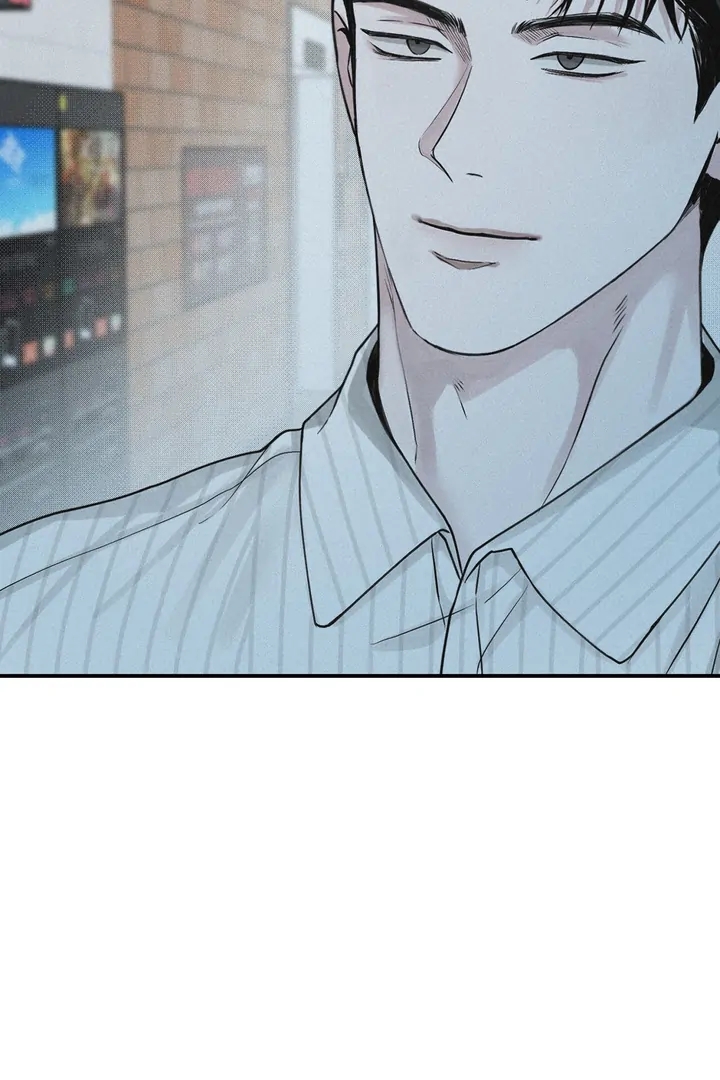 Read Projection chapter 57.4 image 28 on Lezhin