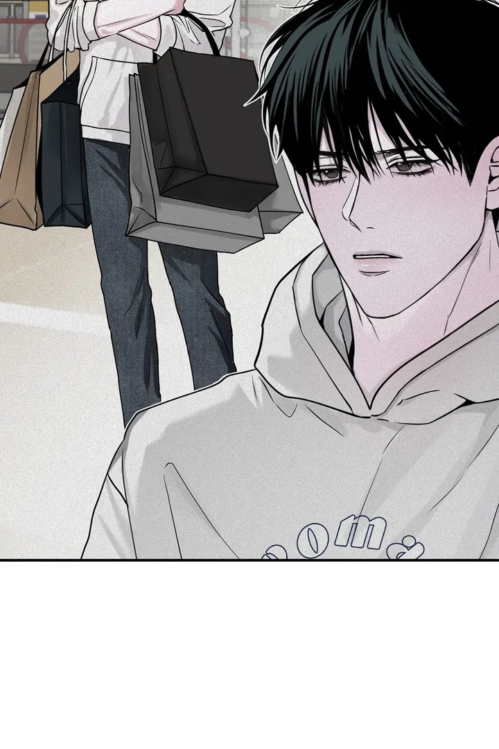 Read Projection chapter 57.4 image 3 on Lezhin