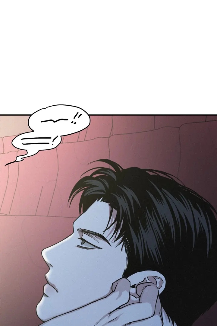 Read Projection chapter 57.4 image 71 on Lezhin