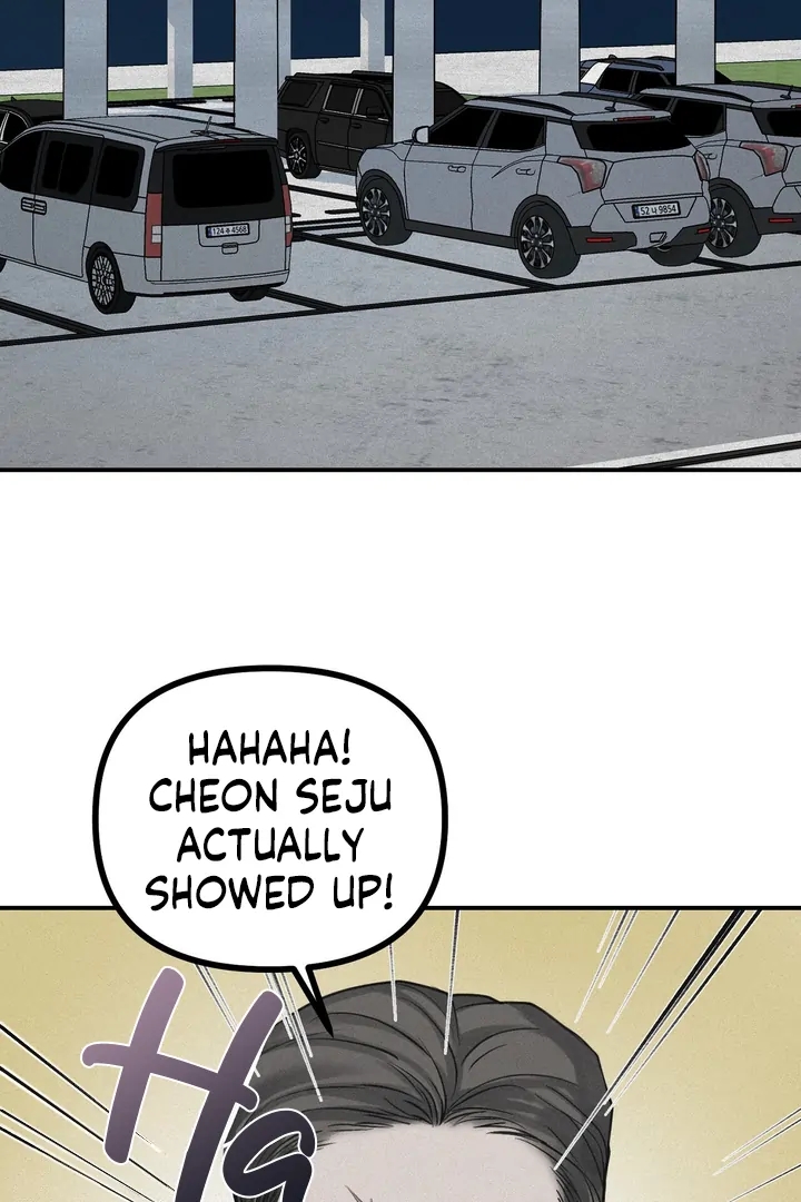 Read Projection chapter 57.5 image 23 on Lezhin