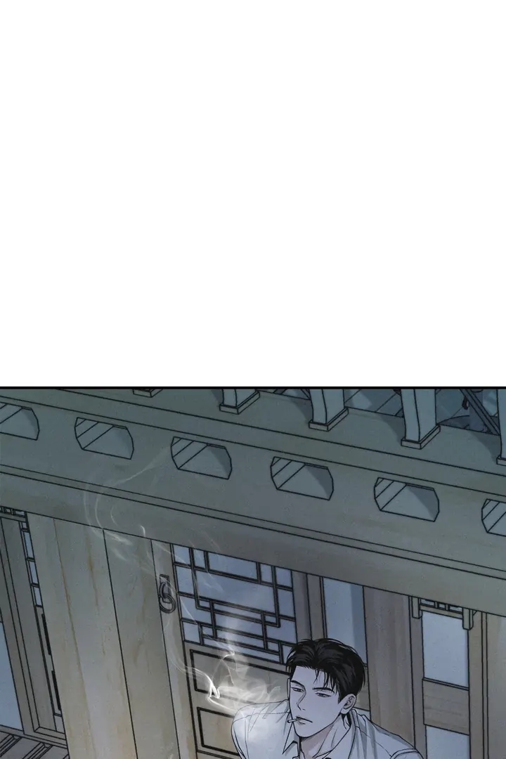 Read Projection chapter 57.5 image 48 on Lezhin