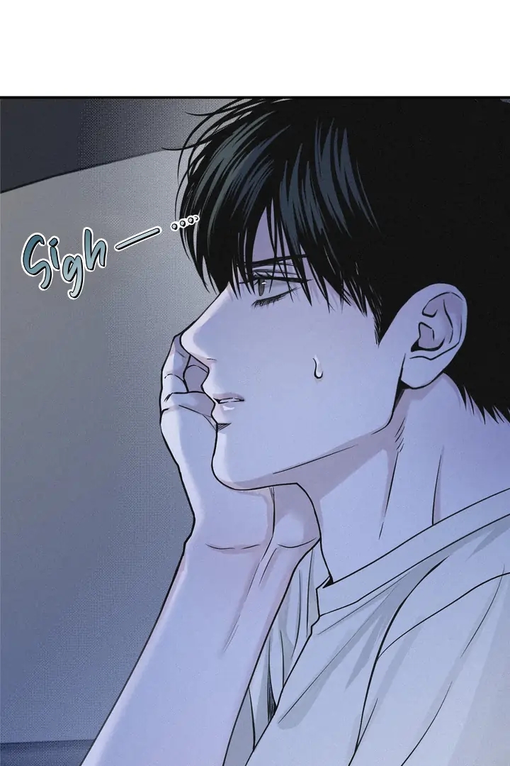 Read Projection chapter 57.5 image 5 on Lezhin
