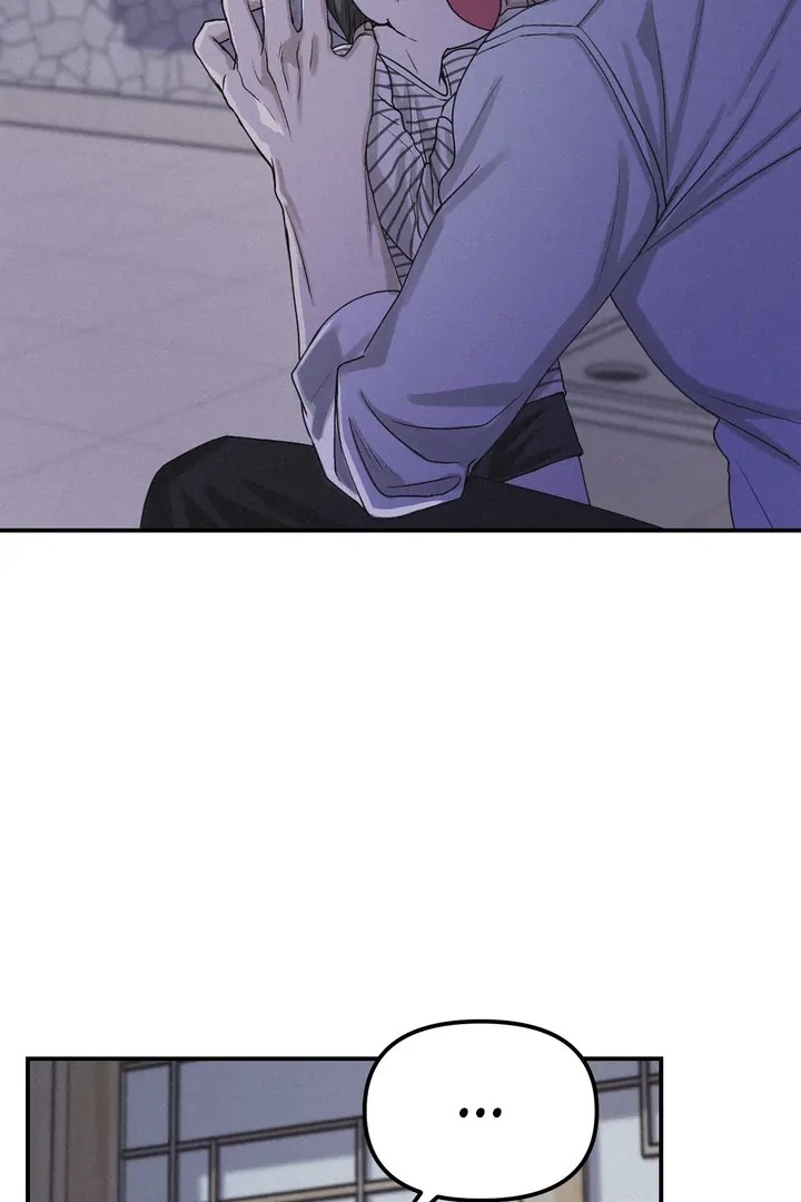 Read Projection chapter 57.5 image 56 on Lezhin