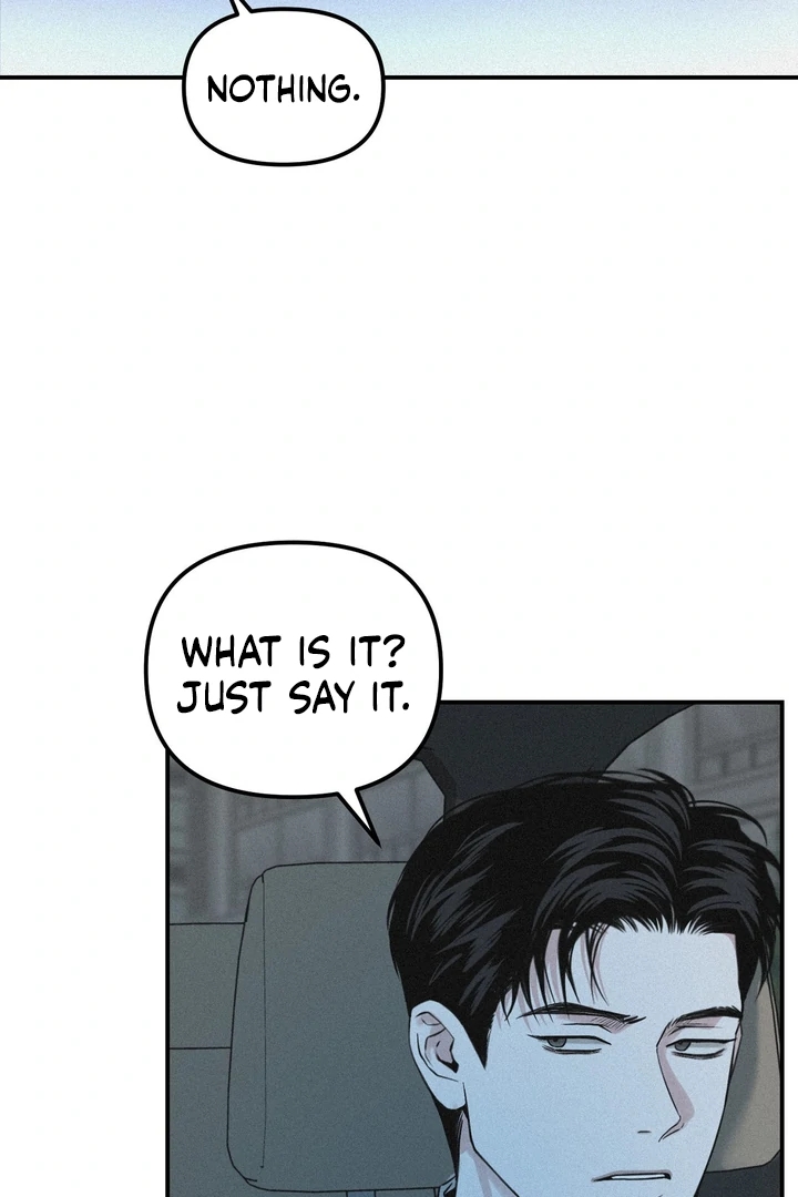 Read Projection chapter 57.5 image 7 on Lezhin