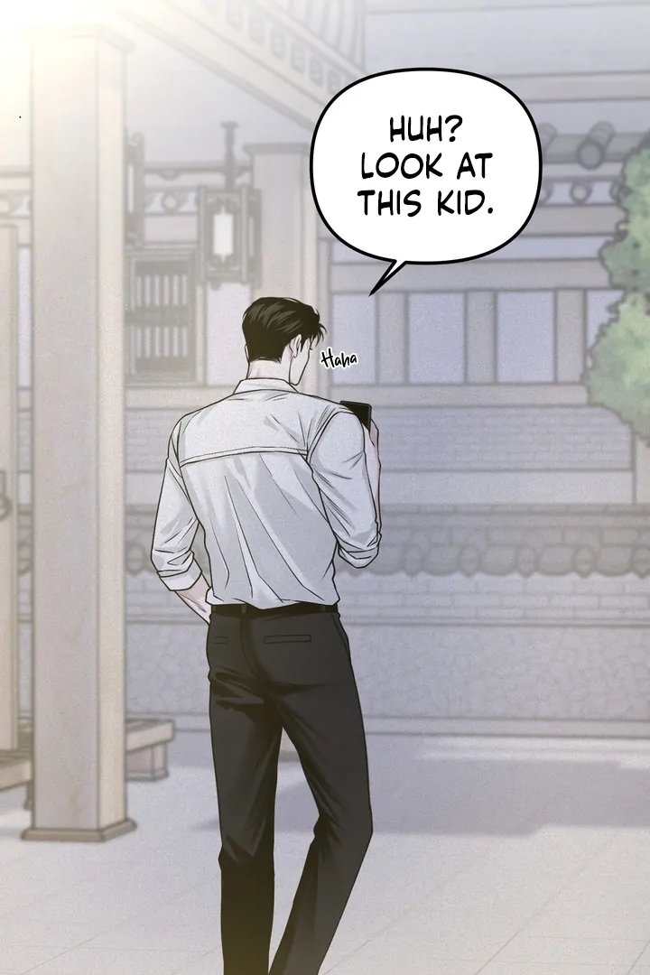Read Projection chapter 57.5 image 91 on Lezhin