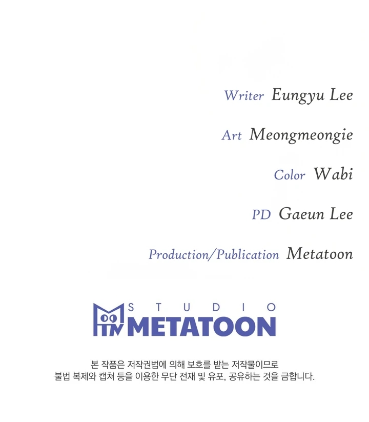 Read Projection chapter 57.5 image 93 on Lezhin