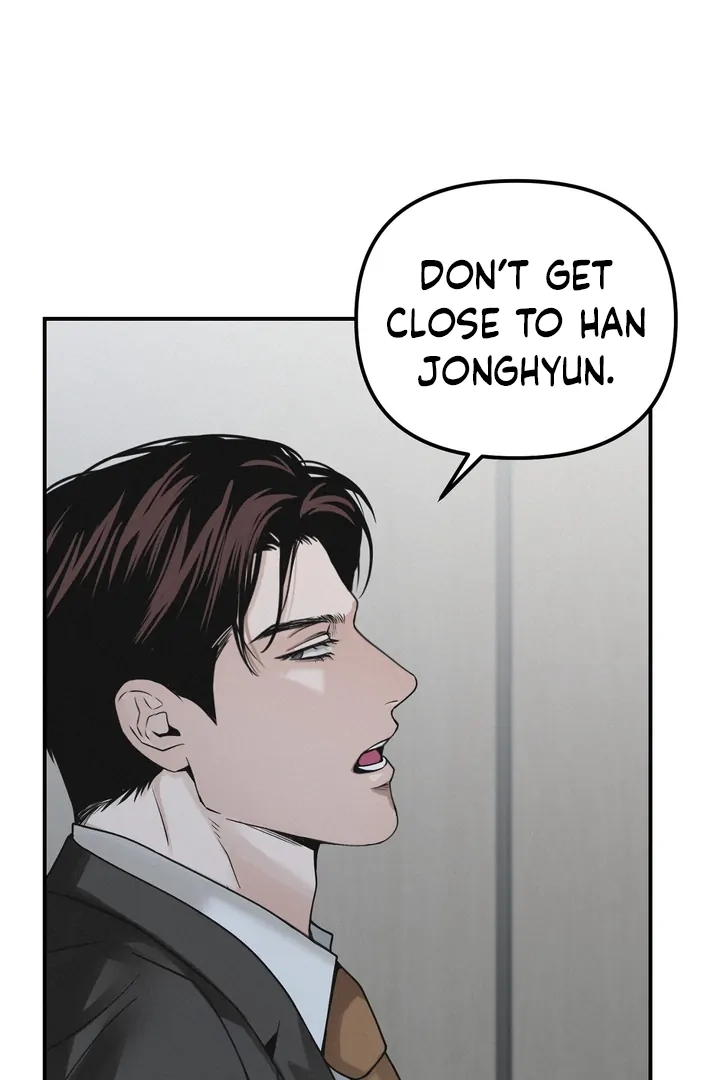 Read Projection chapter 57.6 image 25 on Lezhin