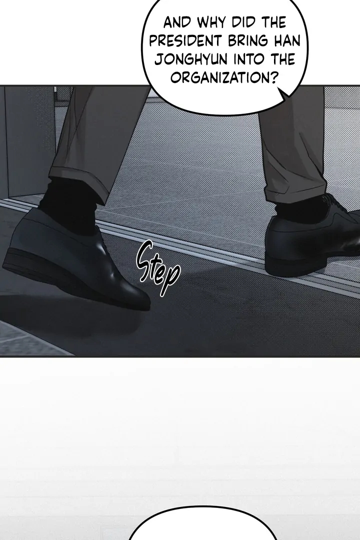 Read Projection chapter 57.6 image 28 on Lezhin