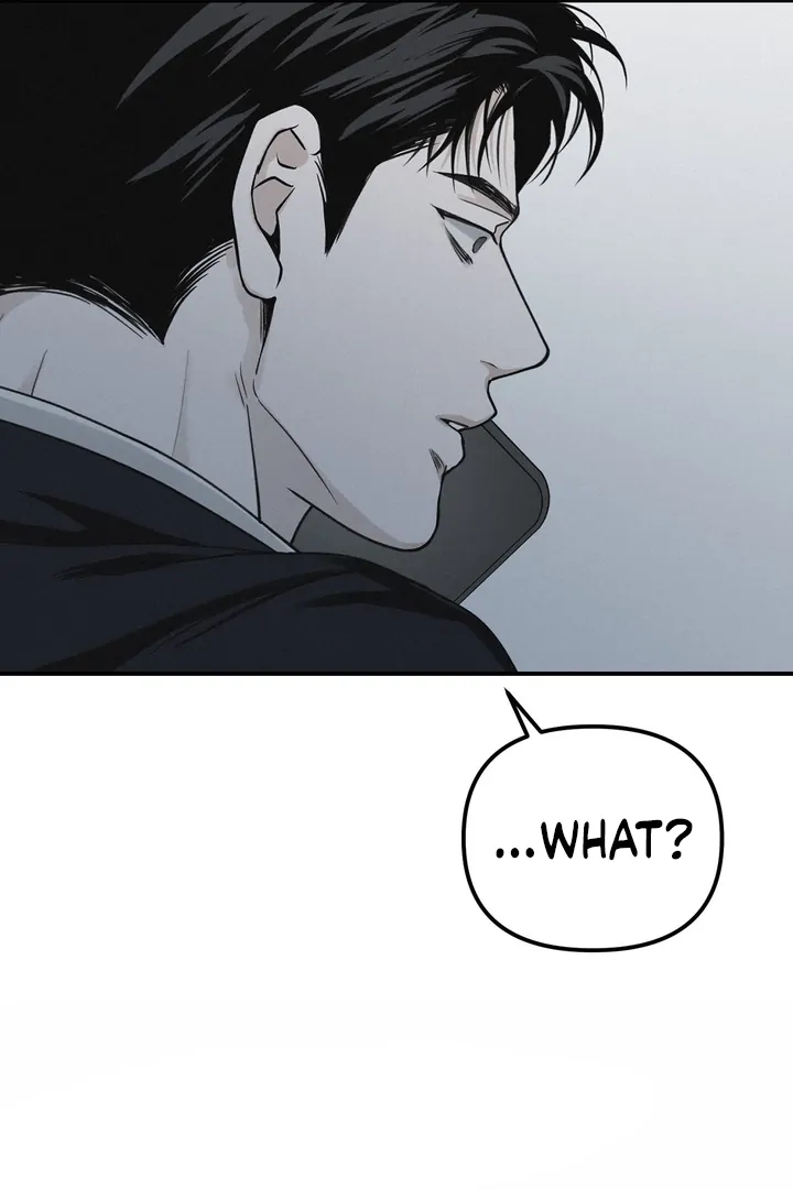 Read Projection chapter 57.6 image 49 on Lezhin