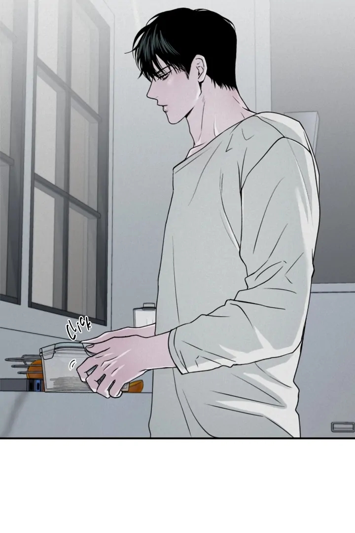 Read Projection chapter 57.6 image 51 on Lezhin