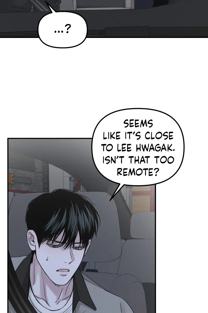 Read Projection chapter 57.6 image 63 on Lezhin