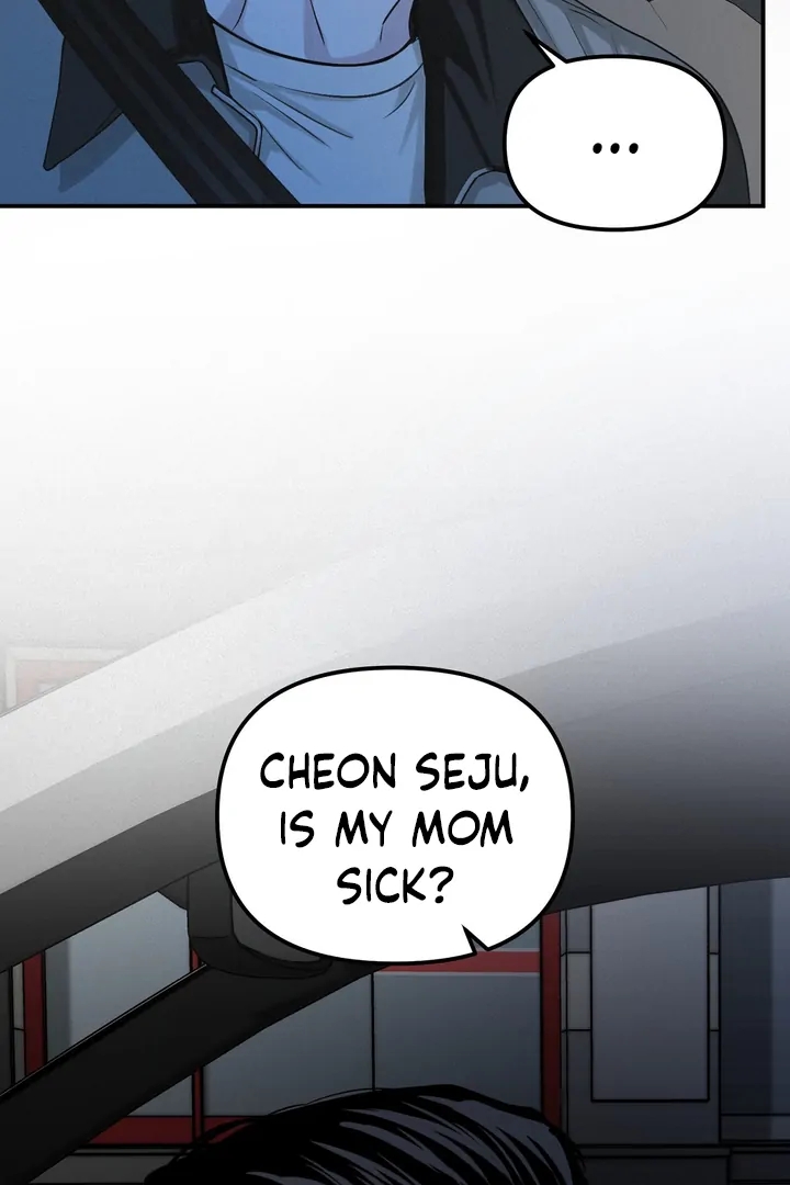 Read Projection chapter 57.6 image 67 on Lezhin