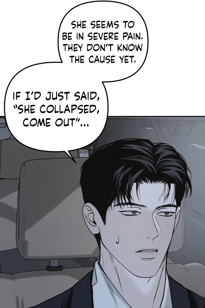 Read Projection chapter 57.6 image 72 on Lezhin