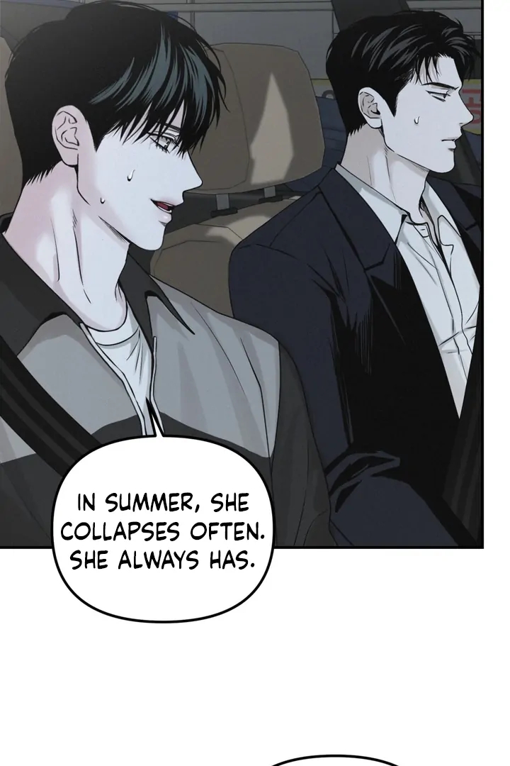 Read Projection chapter 57.6 image 74 on Lezhin