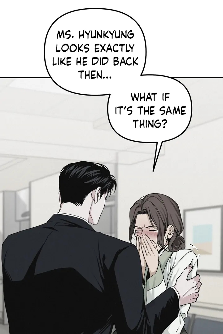 Read Projection chapter 57.6 image 85 on Lezhin