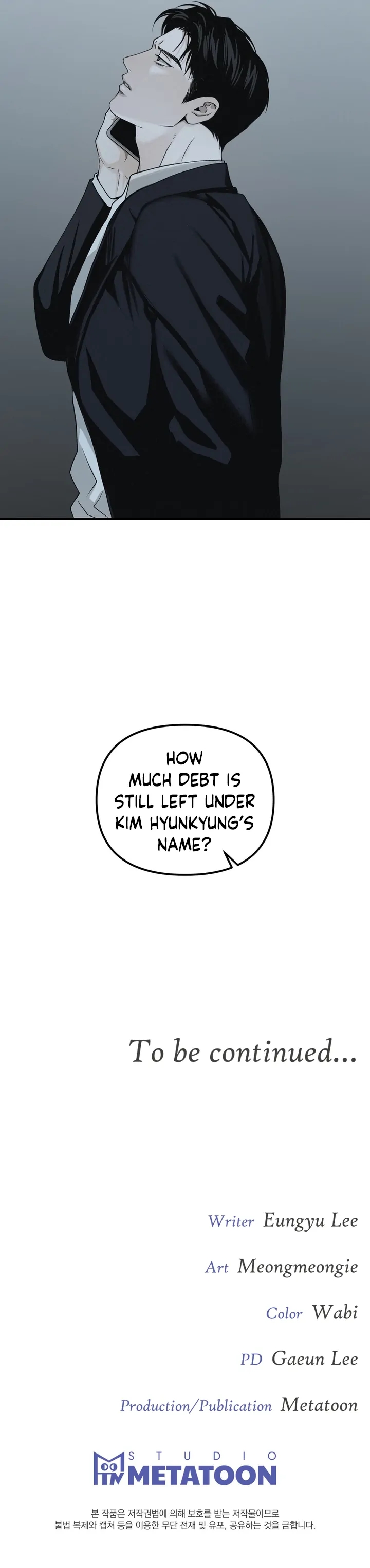 Read Projection chapter 57.6 image 95 on Lezhin