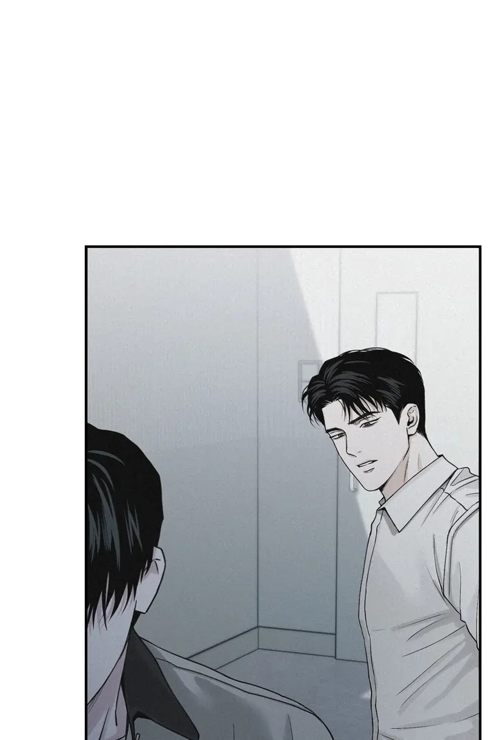 Read Projection chapter 57.7 image 12 on Lezhin