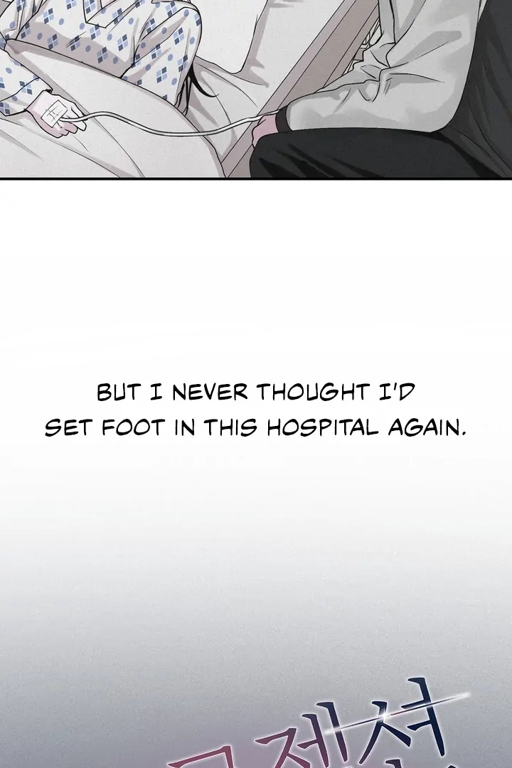 Read Projection chapter 57.7 image 14 on Lezhin