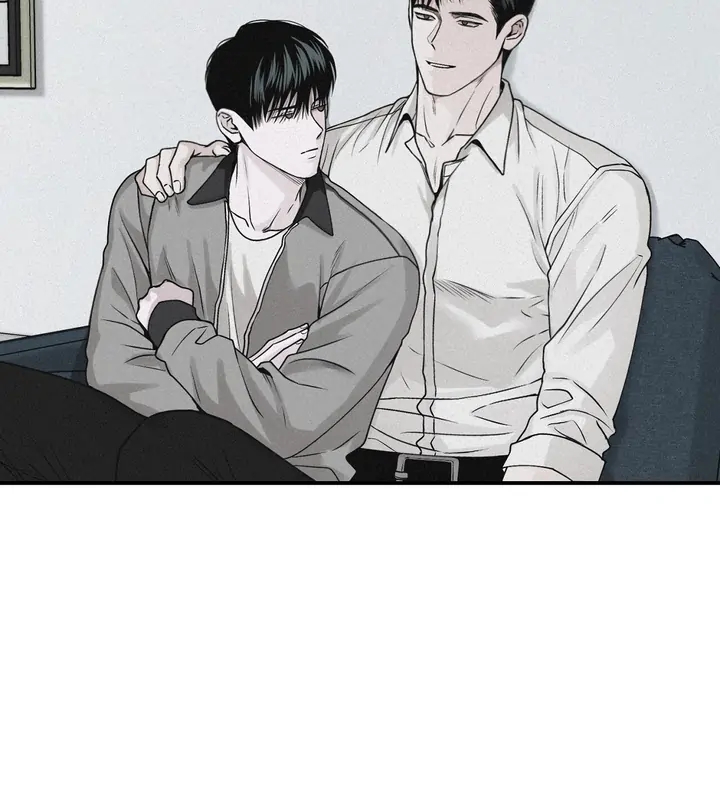 Read Projection chapter 57.7 image 23 on Lezhin