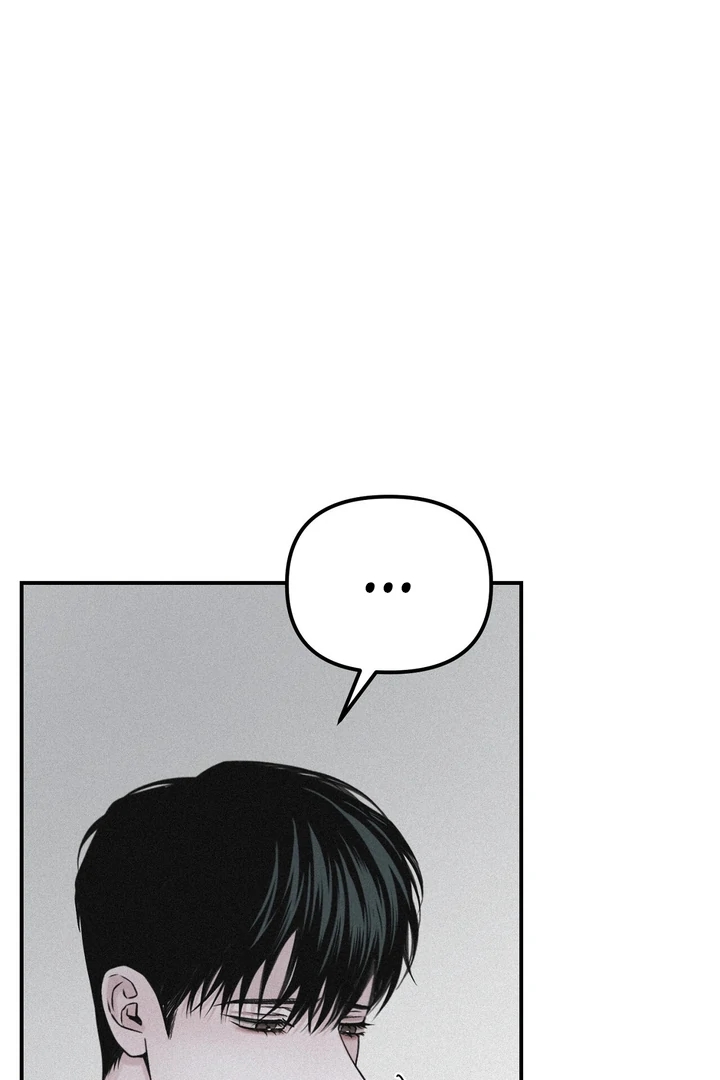 Read Projection chapter 57.7 image 28 on Lezhin